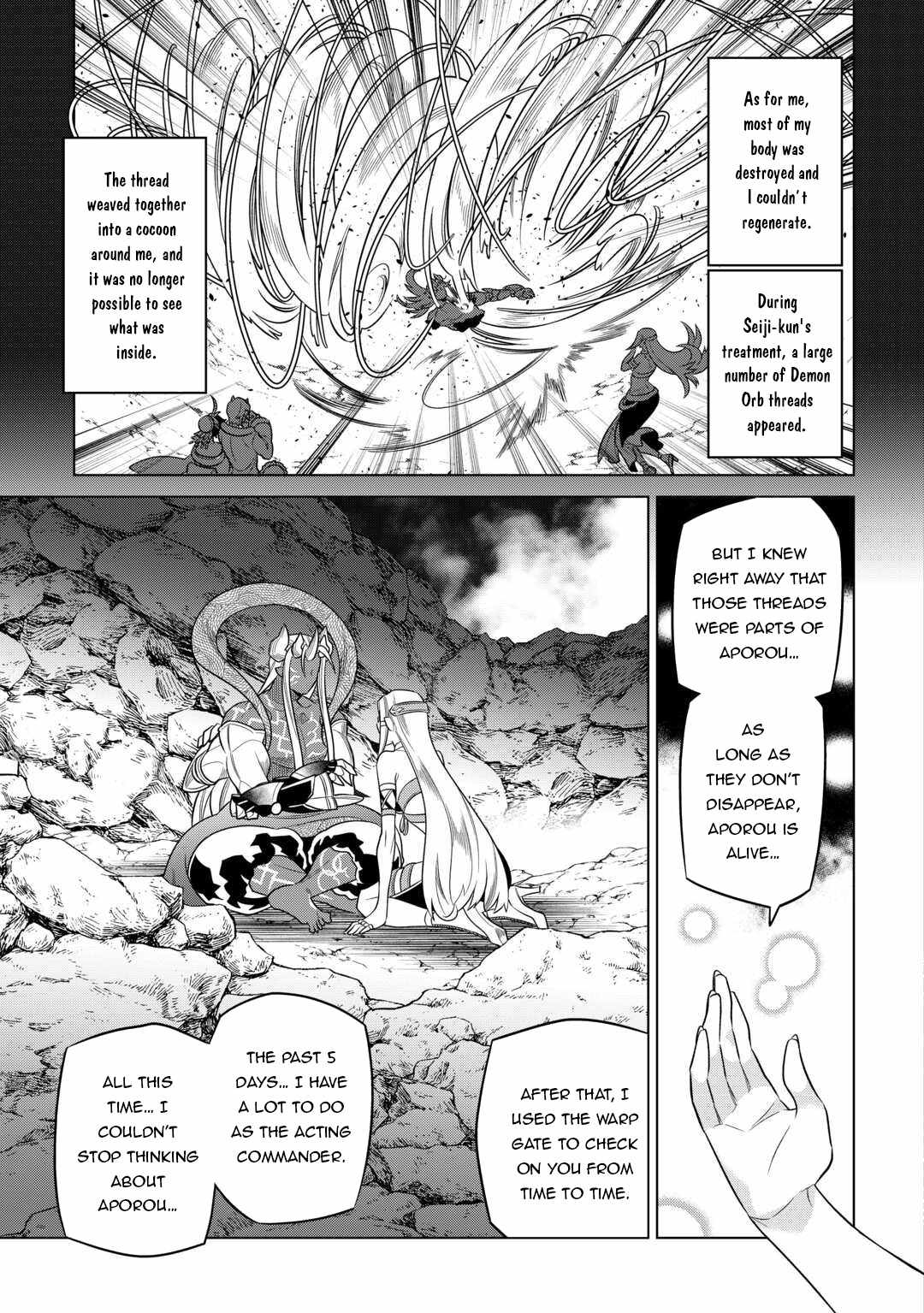 Re:Monster Chapter 100 18